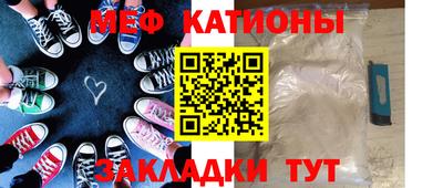 тгк Аша