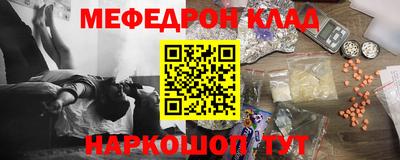 тгк Аша