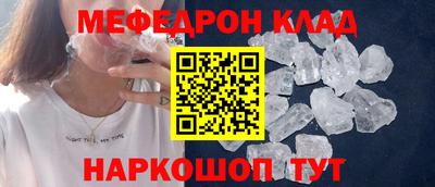 тгк Аша