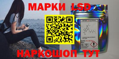 мефедрон мука Ачхой-Мартан