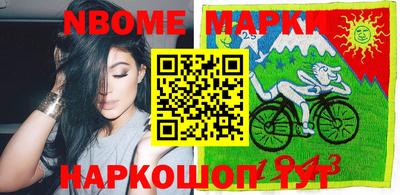 мефедрон мука Ачхой-Мартан