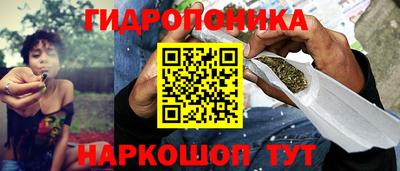 мефедрон Баксан