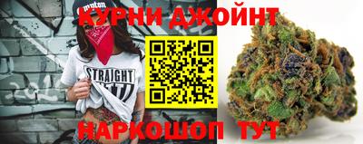 мефедрон Баксан