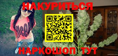 тгк Аша
