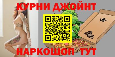 трава Бердск