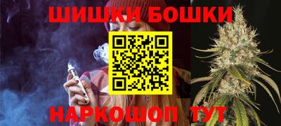 мефедрон Баксан