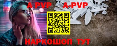 круглые Белореченск