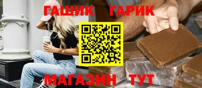 мефедрон мука Ачхой-Мартан