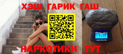 мефедрон Баксан