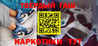 круглые Белореченск