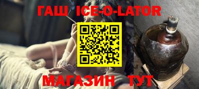 мефедрон Баксан