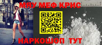 тгк Аша