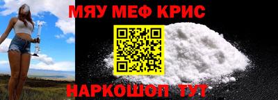 тгк Аша