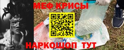 тгк Аша