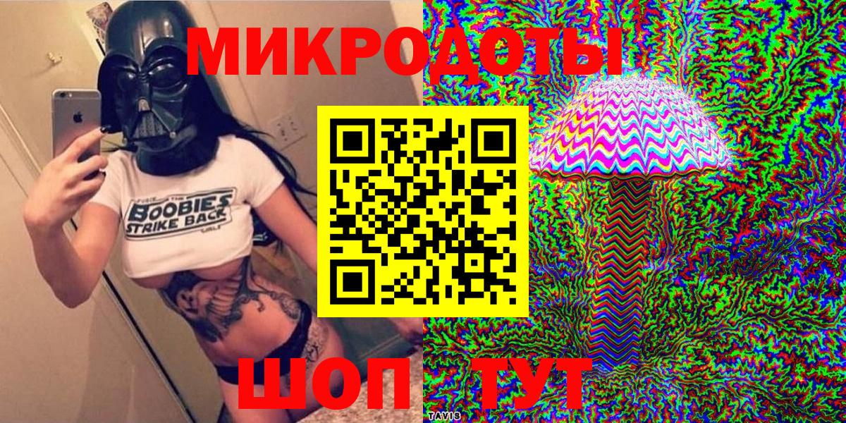 Галлюциногенные грибы Cubensis  Вход с VPN  Владикавказ  Псилоцибиновые грибы MAGIC MUSHROOMS 